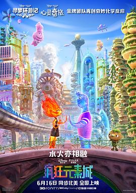 欧美一级日韩一级亚洲一级